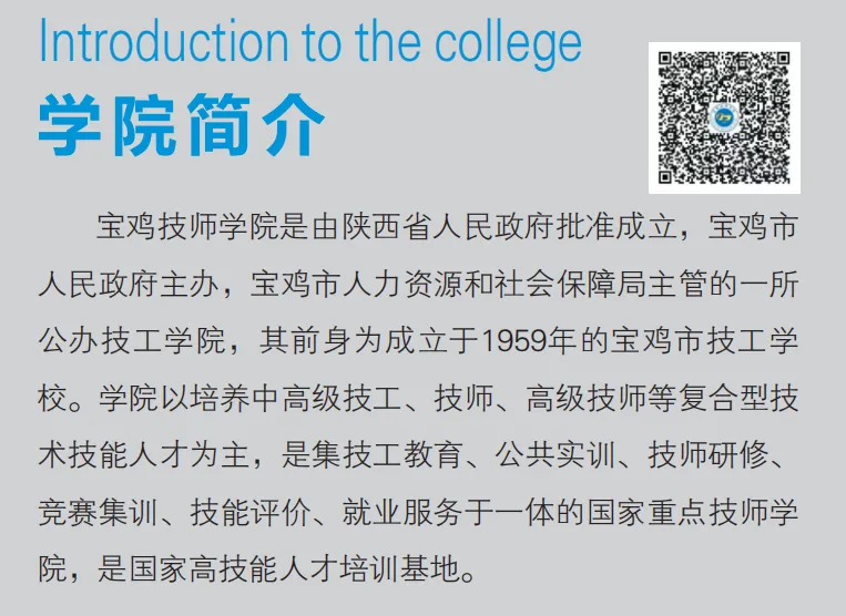 1719313451663647.jpg 2.jpg