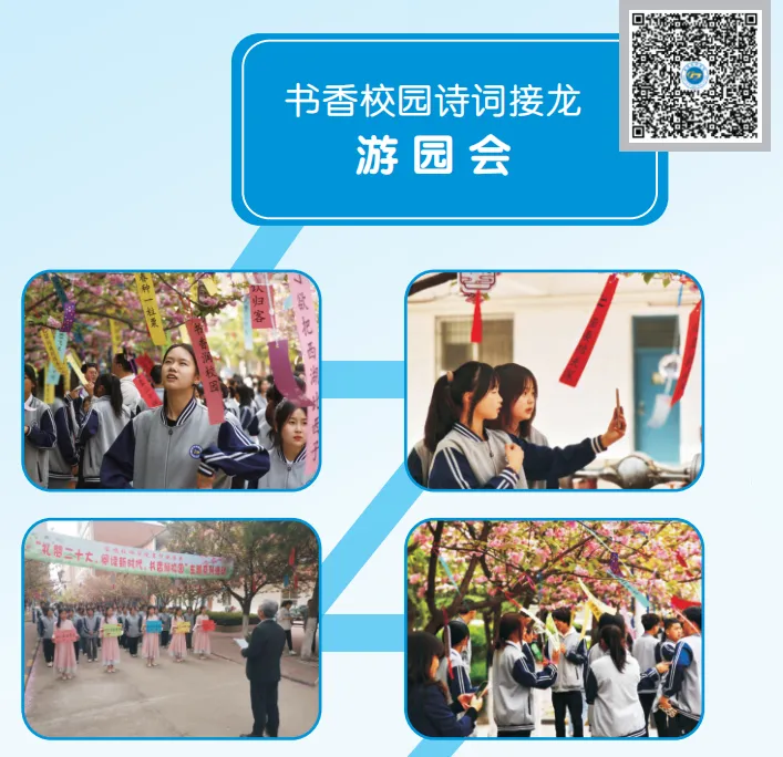 1719313493127671.jpg 5.jpg