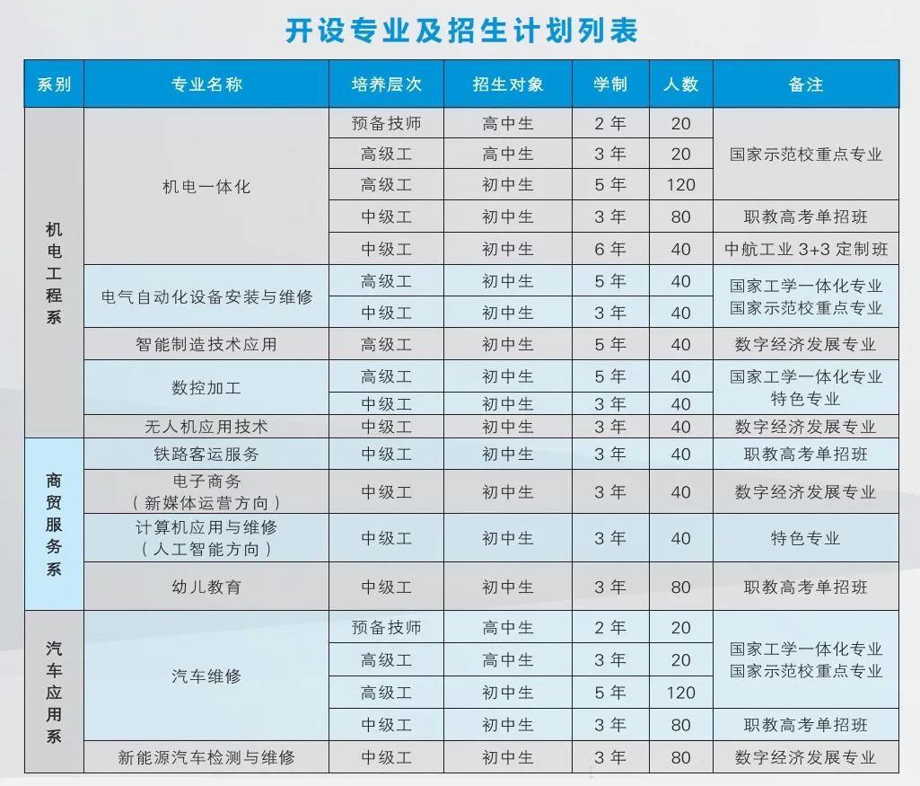 1719313531613027.jpg 8.jpg