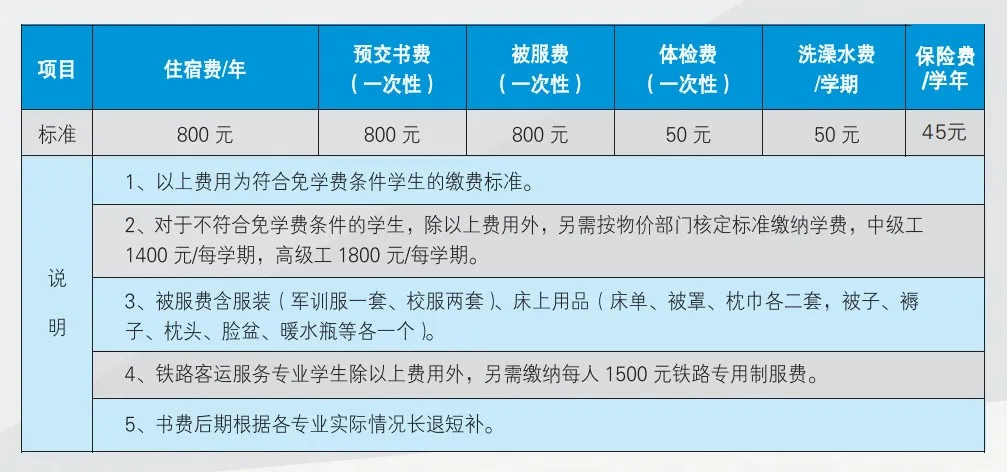 1719313655104830.jpg 9.jpg